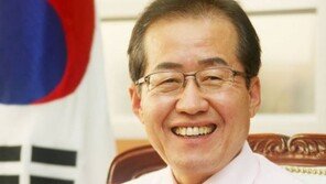 홍준표, 당 대표 출마 “비겁했던 보수…처절하게 반성하겠다”