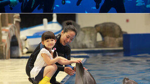 한화아쿠아플라넷, 지역, 고객별 맞춤형 체험 프로그램