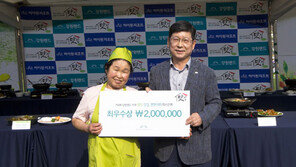 강원랜드 주최 정선 맛집경연대회 ‘수구레 해장국’ 수상