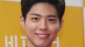 [연예 뉴스 스테이션] 박보검 생일에 팬들 희귀난치병 아동 후원