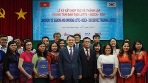 롯데, 베트남에 유통 노하우 전수