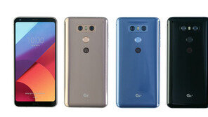 LG전자, ‘G6’ 용량·색상 다변화