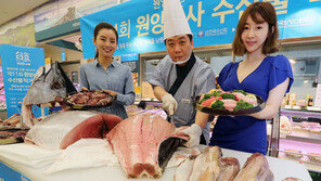 이마트, ‘원양 수산물 직거래대전’ 진행