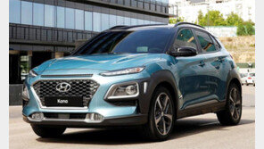 현대차 ‘코나’ 19일부터 본격 양산