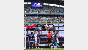 U-20 아르헨 16강 탈락시켰던 ‘매의 눈’ VAR