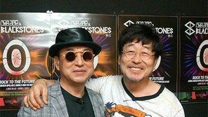 옛 산울림 없는 자리 새 울림 쟁쟁