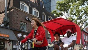 홍대거리 인력거… “외국인은 무료”