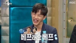 송혜교·송중기 또 열애설, ‘태후’ 김민석 반응?…“베스트 프렌드” 