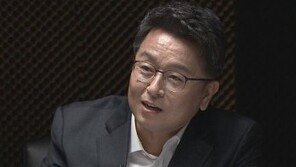 이철희 “문정인 특보 발언, 前 주한 미국대사도 했던 말”