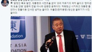 신동욱 “문정인, 어물전 망신은 꼴뚜기가 시킨 꼴…靑, 꼬리 자르기”