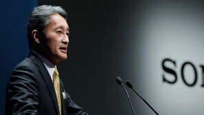 [IT CEO 열전] 무너진 전자왕국 소니를 재건한 소니맨, 히라이 가즈오