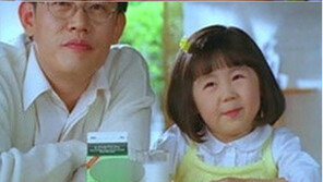 이예림·김영찬 열애…이예림 꼬꼬마 시절보니 ‘앙증 폭발’