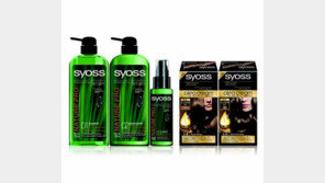 [2017 한국소비자 평가 최고의 브랜드 대상/헨켈코리아]집에서 헤어 살롱급 모발·두피 관리하는 ‘사이오스’ 