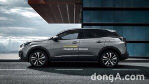 한불모터스, 카카오택시에 뉴 푸조 3008·시트로엥 C4칵투스 투입