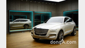 제네시스 SUV ‘GV80 콘셉트카’ 국내 첫 전시