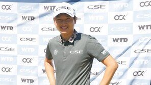 왕정훈, 22일 한국체대 골프 연습장서 원포인트 레슨·팬 사인회