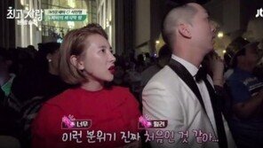 크라운제이 “여자친구 생겼다” 깜짝 고백…네티즌 “어쩐지”, “우결때랑 달랐다”