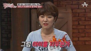 이주노, 혼전 임신한 아내에게 “아이 지우던가” 막말