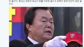 신동욱, 김경재 기소에 “문재인식 배신자 낙인 찍기 꼴”