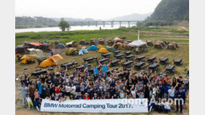 BMW모토라드, ‘GS 트로피 2018’ 한국 대표 3인 모집