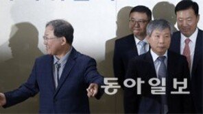 일자리委 만난 경총 “일자리 최우선 정책 쌍수 들어 환영”