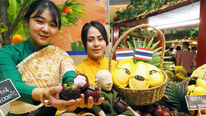 “태국 과일-요리 맛보세요”