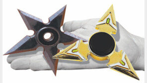 빙빙 돌리다 애들 잡을라