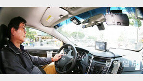 택시 안전 지킴이, 졸음-과속땐 “삐익”