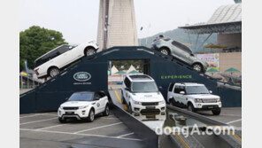 ‘2017 랜드로버 익스피리언스’ 오는 30일 개최