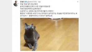 민병두 “이철우, 文대통령 탄핵 시사…‘국회의원 탄핵제’ 도입해야”