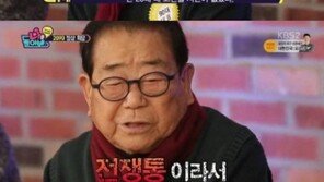 송해 “20대 시절에는 무슨 고민하셨어요?” 질문에…