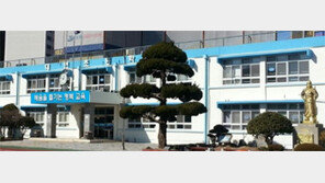 학교 이름이 ‘대변’? “우리 학교 이름 좀 바꿔 주세요”