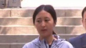 ‘두번째 영장심사’ 정유라 변호사 “몰타 국적취득 시도? 페이크뉴스”