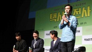 [동아포토]장훈 감독, 택시운전사 연출.. 명배우 다 모았다