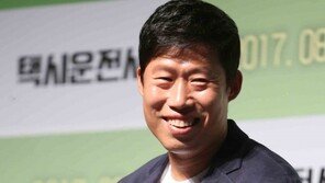 [동아포토]유해진, 흥행을 부르는 미소