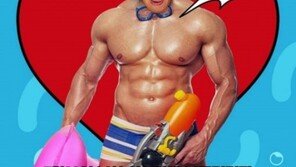 ‘싸이 흠뻑쇼’ 20일(오늘) 낮 12시 티켓팅 실시…‘인터파크티켓’서 예매