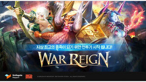 스마일게이트, 레드사하라의 신작 '워레인' 글로벌 소프트 론칭한다