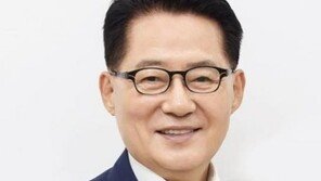 ‘오토 웜비어 사망’ 박지원 “北, 사실 밝히고 책임져야…억류인사 석방하는 성의 보여라”