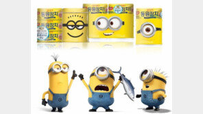 [Food&Dining3.0]바로 먹는 영양… 바쁠수록 동원참치로 건강 지켜요 