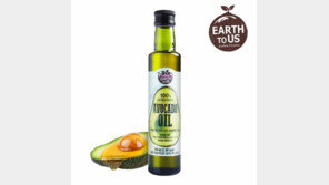 [Food&Dining3.0]100% 과육과 껍질만 담은 아보카도 오일 할인판매 