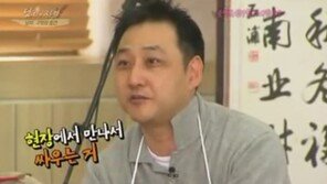 “참았어야, 했는데”…‘리니지 덕후’ 김수용, 10대와 현피 뜬 사연 ‘폭소’