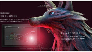 [현직 개발자에게 묻다] ②대학생이 바라본 언리얼 엔진