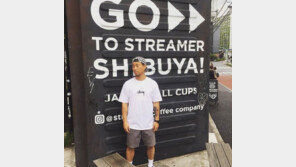 4월 ‘비밀 결혼’ 개리, 근황 공개…“하와이” “할 말 잃음”