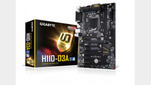 [뉴스줌인] 가상화폐 채굴용 PC 메인보드? 뭐가 다르지?