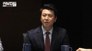 노승일 “최순실-정유라 공항 VIP, 세관 신고 안해…모 항공 지점장이 카트 끌어”