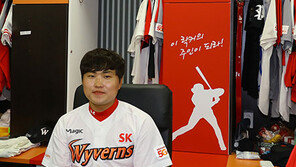 SK 클럽하우스에는 특별한 공간이 있다