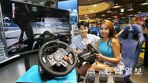 “오빠 달려”… 레이싱 시뮬레이터 신제품 출시