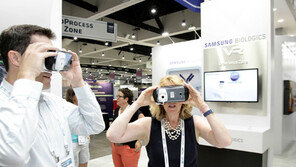 “바이오 돌파구 찾아라” CEO 2500명 한자리에