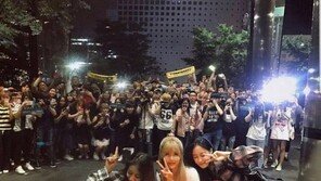 “1위, 우리 것 아니라고 생각했는데”…티아라, 5년만의 1위에 ‘눈물’