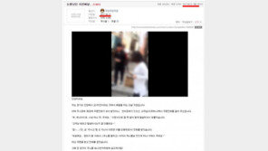 치킨 알바 ‘착한 거짓말’ 선행 뜻밖의 논란…“당사자 찍힌 동영상 문제”